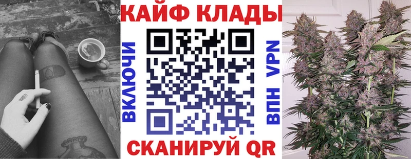 Цена Архангельск Альфа ПВП Амфетамин COCAIN