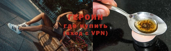 эйфоретик Абдулино
