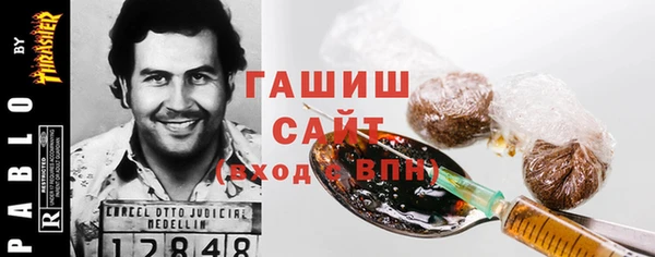 эйфоретик Абдулино