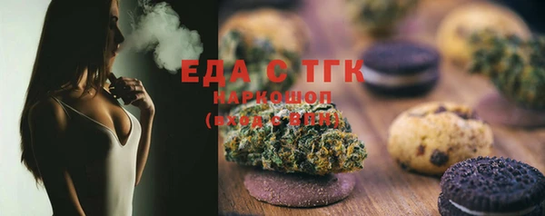 прущая мука Алексеевка