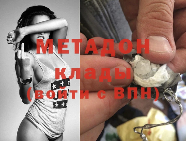 винт Алзамай