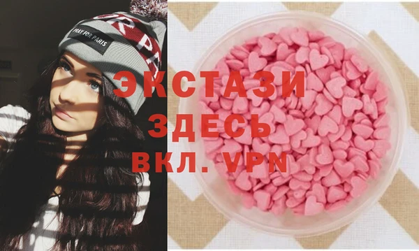 прущая мука Алексеевка
