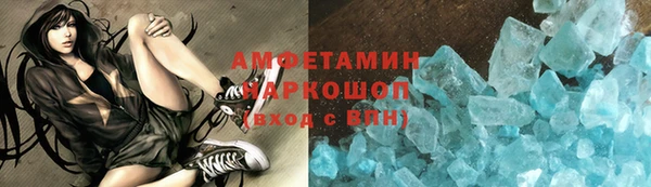 винт Алзамай