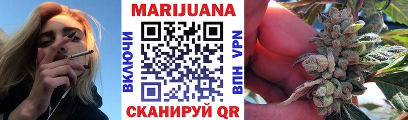 купить наркоту  Архангельск  Бошки Шишки THC 21% 
